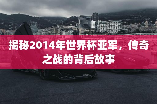 yangyuting 第7页