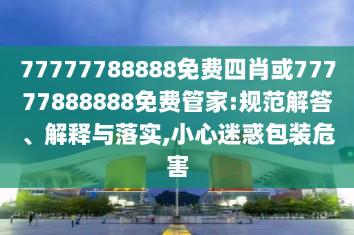 世界杯举办时间解析，历史、规律与未来展望广西贺州市华昌新材料有限公司