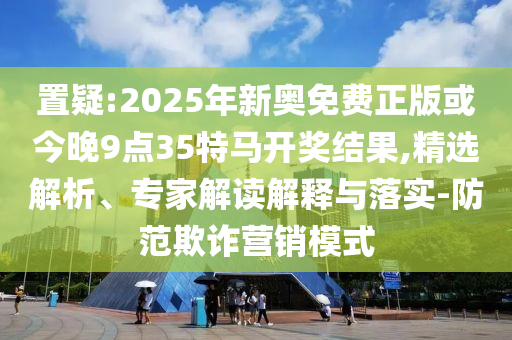 世界杯冠军历史，英雄的荣耀与传奇的延续