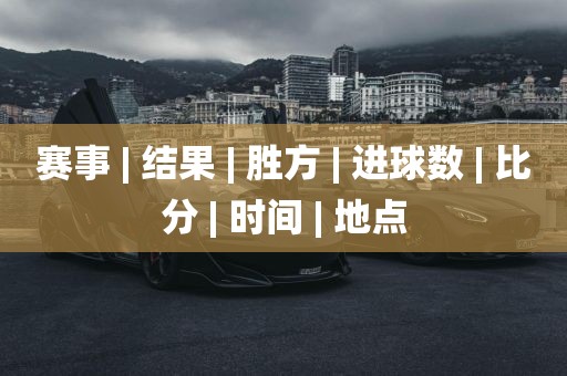 jinrou 第7页