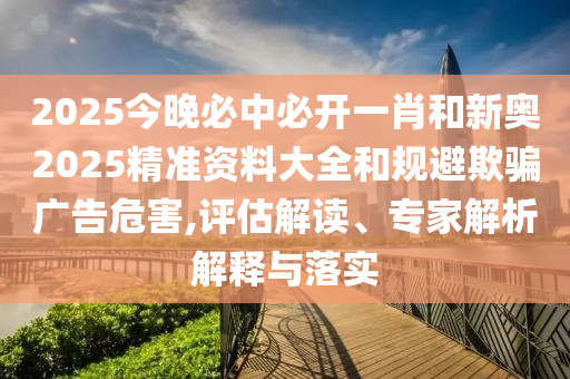 篮球世界杯 第6页