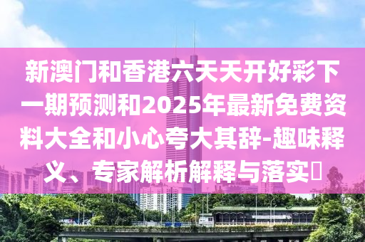 世界杯排球赛是举办时间最早、参赛队伍最多、赛事规格最高的排球赛事之一。以下为您详细介绍这一赛事