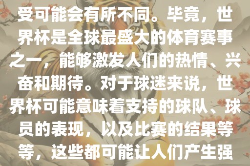 chenhaoqian 第6页