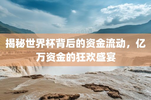 yunxin 第7页