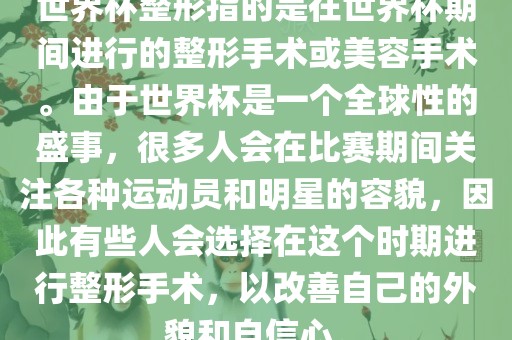huangyanmin 第7页