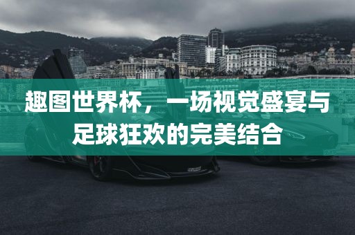 wuxinyun 第7页