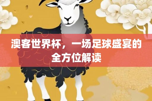 huangshujun 第7页