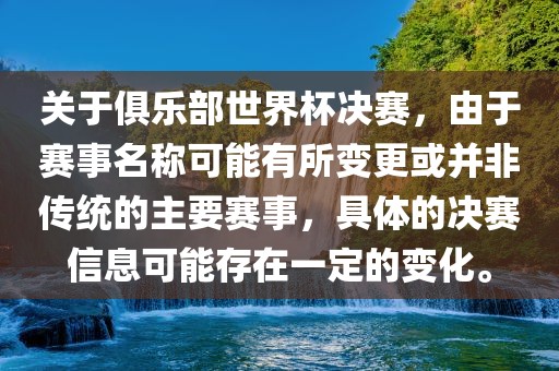 cairenqiu 第7页