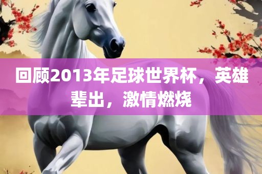xieweiyuan 第7页