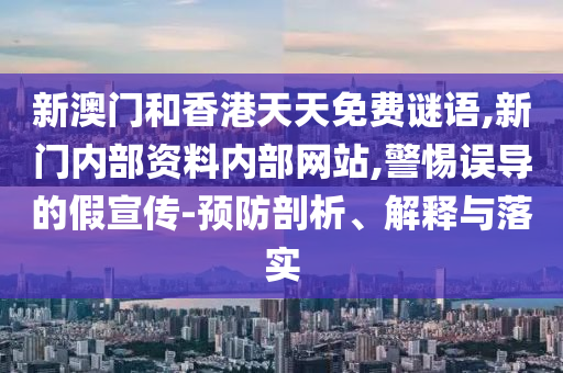 世界杯点球大战，紧张刺激的点球决战，决定荣耀与尊严的较量