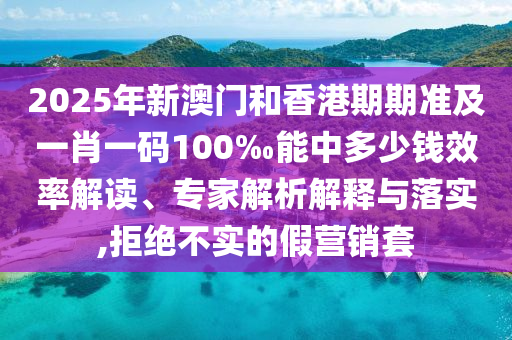 揭秘2018年世界杯时间，一场足球盛宴的盛大开幕