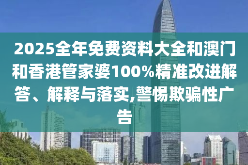阿根廷世界杯预选赛，热血征程，期待荣光广西贺州市华昌新材料有限公司
