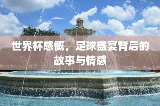 shishan 第6页