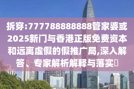 揭秘2002年世界杯冠军，那支传奇队伍的荣耀时刻