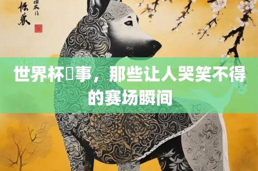 zhangzhiqiang 第7页