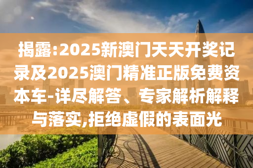 liyalv 第12页