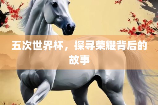 chenjiayi 第6页
