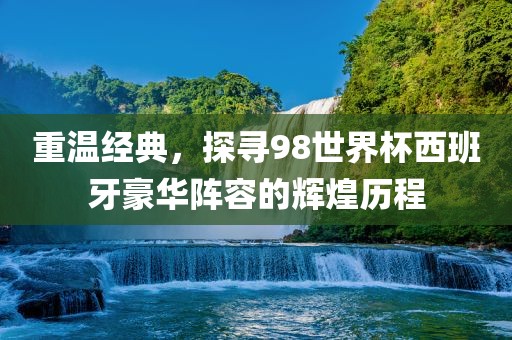 caiyahui 第7页