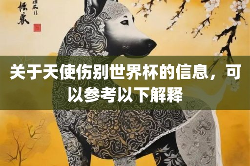 linzizhu 第6页