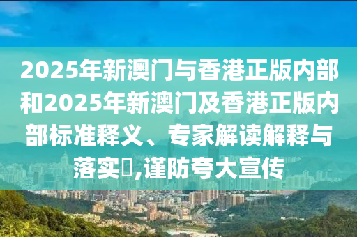 热门事件 第305页
