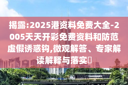 yangjisheng 第12页