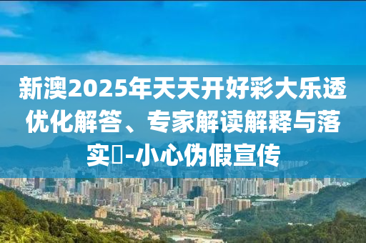 世界杯2014赛程，一场足球盛宴的时间安排