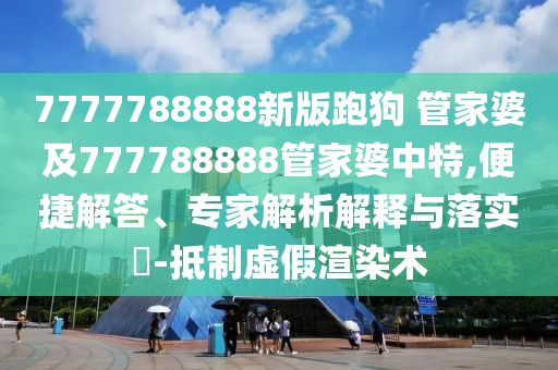 揭秘，1934年世界杯的传奇与故事