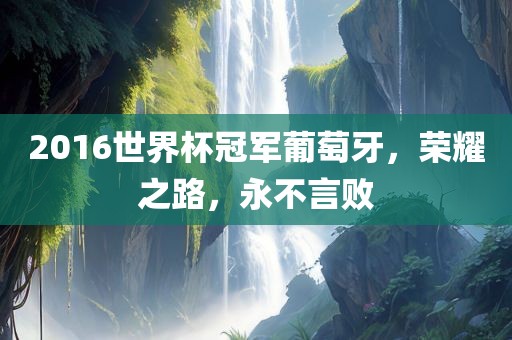 huangyuzhong 第6页