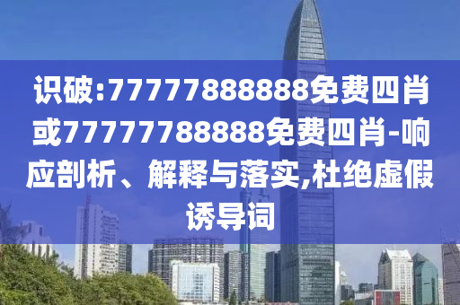 南非世界杯吉祥物，回顾历史，展望未来广西贺州市华昌新材料有限公司