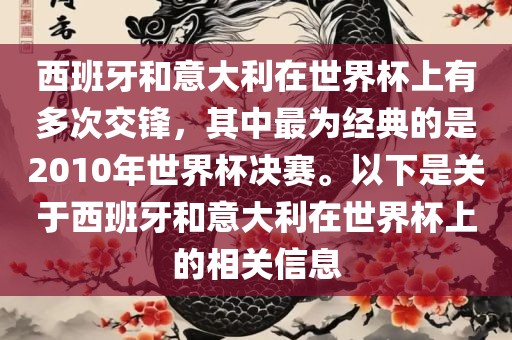 yeyaozhen 第6页