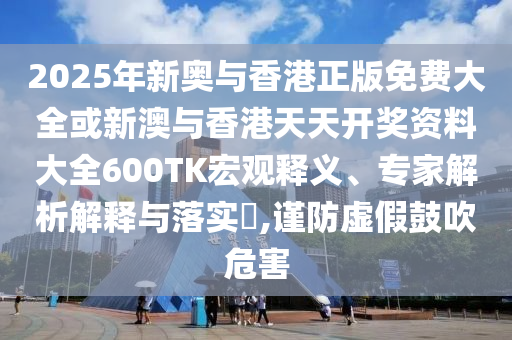 2023年女足世界杯，期待与激情的碰撞！