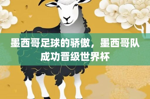zhangyamei 第7页