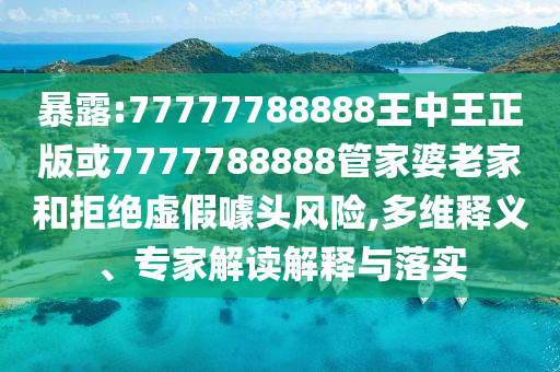 梅西在2018年世界杯的足迹，传奇的篇章