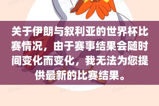 huamei 第7页