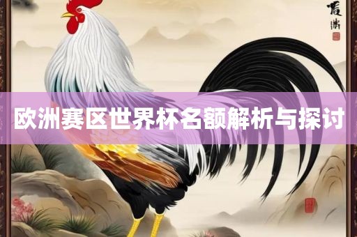 susihan 第6页