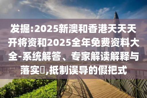 世界杯U20积分榜，青春热血与荣耀之战