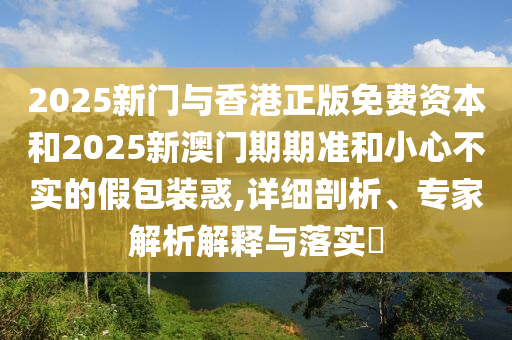 重温经典，2010世界杯分组回顾