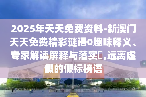 在1990年的世界杯比赛中，阿根廷队的表现相当出色。他们在小组赛中以优异的战绩成功晋级，并在比赛中展现出强大的实力和潜力。然而，关于他们在世界杯上的具体战绩、比赛中的关键时刻以及球队的核心球员表现等细节，我无法为您详细描述。