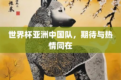zhengliyun 第7页