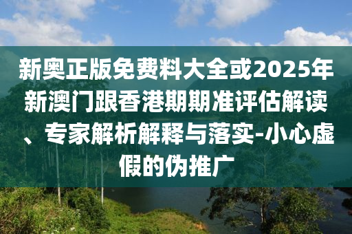 第一届世界杯冠军是乌广西贺州市华昌新材料有限公司拉圭。