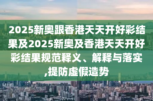 乒乓球世界杯，也被称为世界乒乓球锦标赛，是国际乒乓球联合会主办的一项重要赛事。以下是关于乒乓球世界杯的一些基本信息广西贺州市华昌新材料有限公司