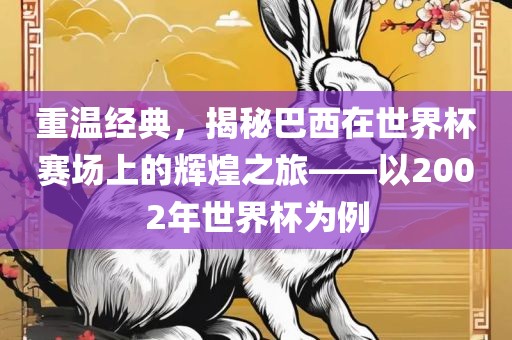 binyun 第5页
