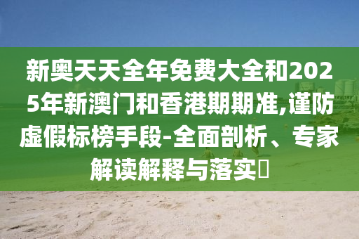 中国队如何进军世界杯广西贺州市华昌新材料有限公司