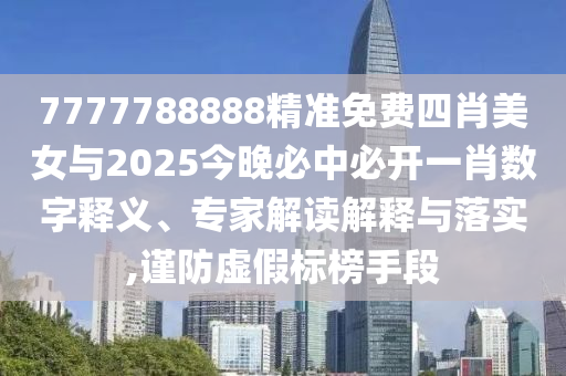 2018世界杯亚洲区预选赛，战火重燃，谁将成为晋级广西贺州市华昌新材料有限公司英雄？