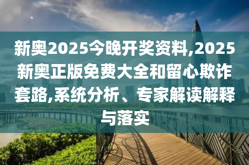 世界杯没有中国队的原因如下广西贺州市华昌新材料有限公司