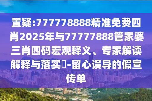 羽毛球世界杯历届冠军，荣耀与传奇的历程