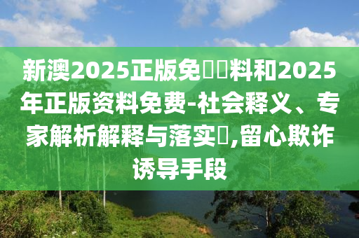 重温经典瞬间，盘点2014世界杯十大精彩进球广西贺州市华昌新材料有限公司