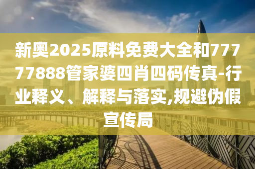 关于2006年世界杯主题曲的记忆与回顾