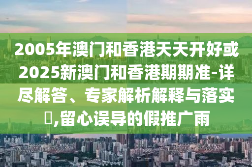 第十四届世界杯足球赛于2014年在巴西举办。以下是该届世界杯的一些重要事件和结果