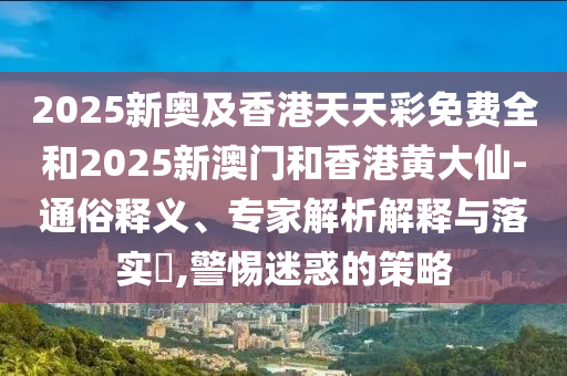 世界杯南美区名额揭晓，争夺激烈，谁能脱颖而出？